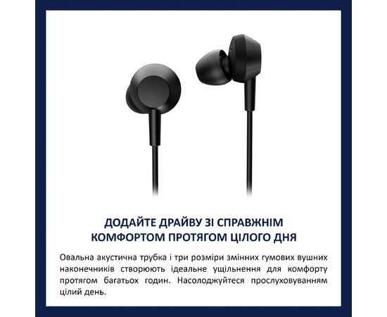 Наушники Philips TAE5008BK/00 USB-C Black (TAE5008BK/00), изображение 3
