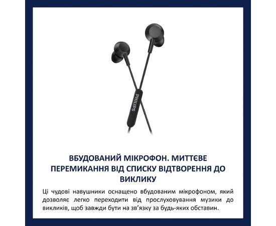 Наушники Philips TAE5008BK/00 USB-C Black (TAE5008BK/00), изображение 5