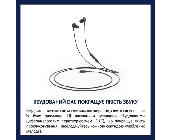 Наушники Philips TAE5008BK/00 USB-C Black (TAE5008BK/00), изображение 7