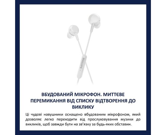 Наушники Philips AE5008WT/00 USB-С White (TAE5008WT/00), изображение 5