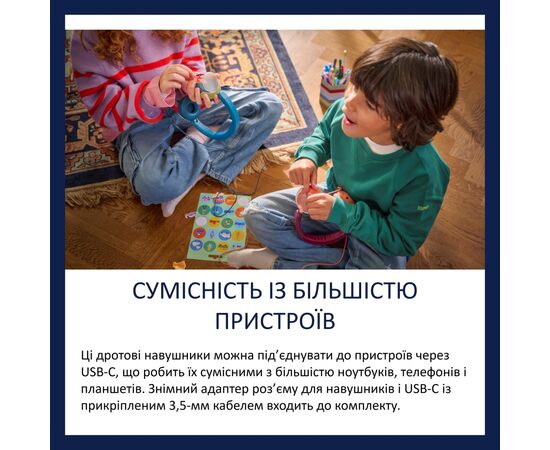 Навушники Philips TAK2000CT/00 USB-C/3,5 мм Blue/Green (TAK2000CT/00), зображення 10