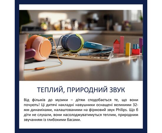 Наушники Philips TAK2000MP/00 USB-C/3,5 мм Burgundy/Orange (TAK2000MP/00), изображение 11