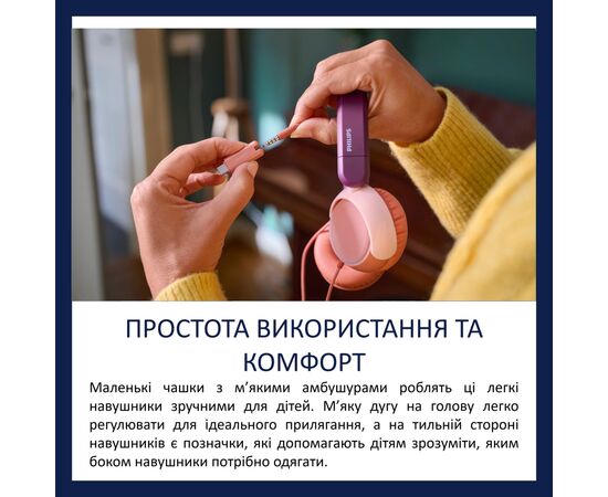 Наушники Philips TAK2000MP/00 USB-C/3,5 мм Burgundy/Orange (TAK2000MP/00), изображение 7