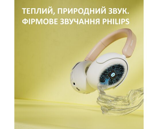 Навушники Philips TAK5500AL/00 Wireless Beige/White (TAK5500AL/00), зображення 3