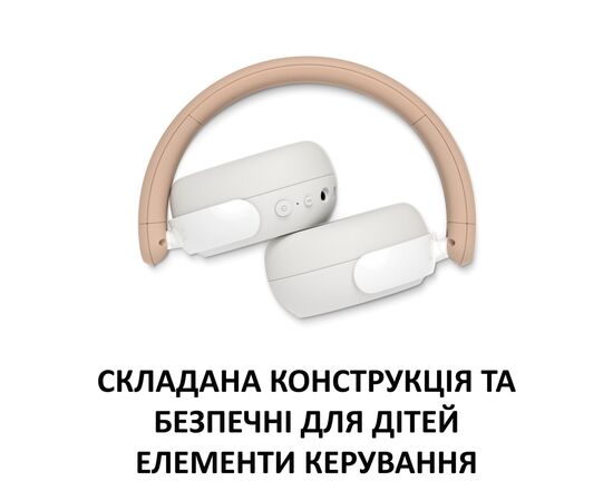 Навушники Philips TAK5500AL/00 Wireless Beige/White (TAK5500AL/00), зображення 5