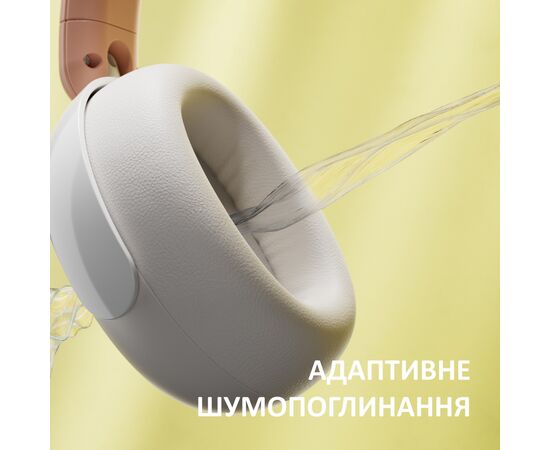 Навушники Philips TAK5500AL/00 Wireless Beige/White (TAK5500AL/00), зображення 6