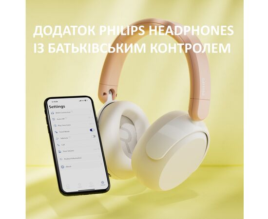 Навушники Philips TAK5500AL/00 Wireless Beige/White (TAK5500AL/00), зображення 8