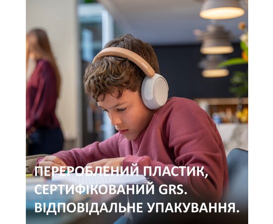 Навушники Philips TAK5500AL/00 Wireless Beige/White (TAK5500AL/00), зображення 9