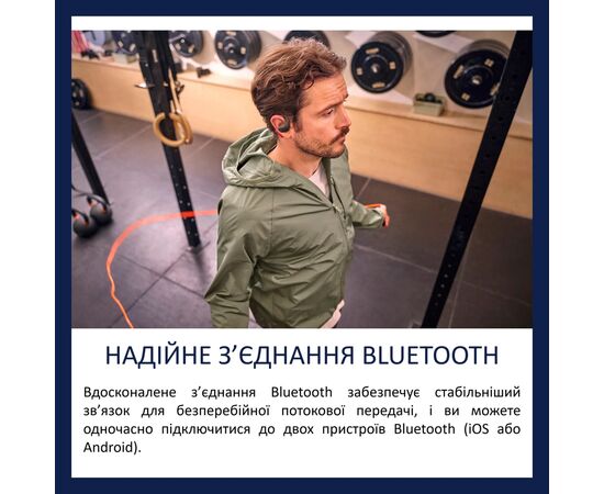 Наушники Philips TAA6709BK/00 Wireless Red (TAA6709BK/00), изображение 10