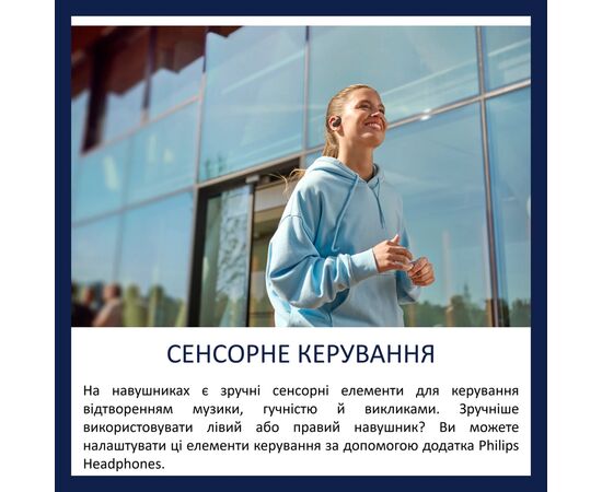 Наушники Philips TAA6709BK/00 Wireless Red (TAA6709BK/00), изображение 3