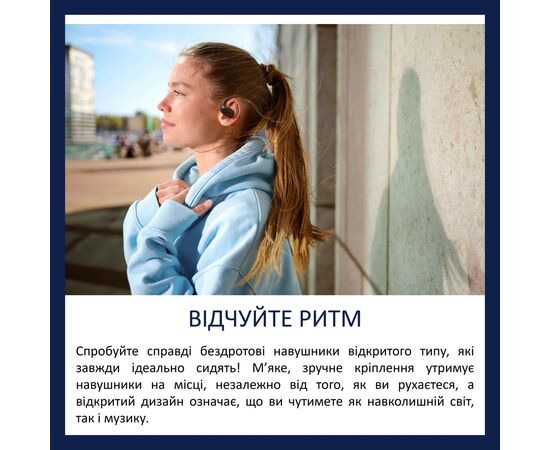 Наушники Philips TAA6709BK/00 Wireless Red (TAA6709BK/00), изображение 4