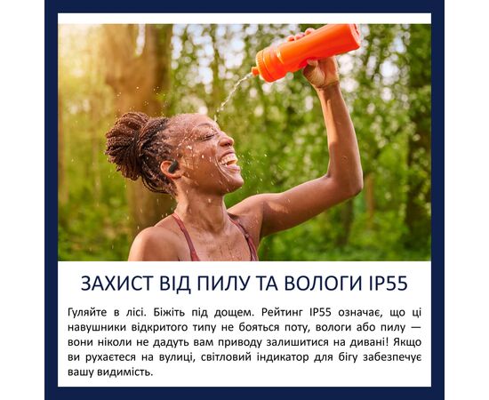 Наушники Philips TAA6709BK/00 Wireless Red (TAA6709BK/00), изображение 5