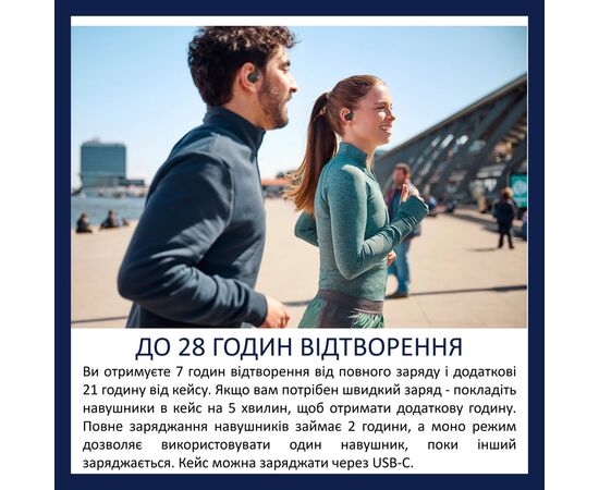 Наушники Philips TAA6709BK/00 Wireless Red (TAA6709BK/00), изображение 7