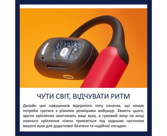 Наушники Philips TAA6709BK/00 Wireless Red (TAA6709BK/00), изображение 8