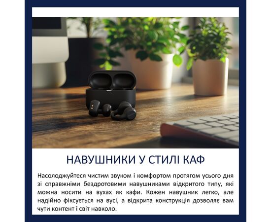 Наушники Philips TAQ2000BK/00 Wireless Black (TAQ2000BK/00), изображение 5