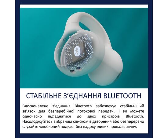 Наушники Philips TAQ2000WT/00 Wireless White (TAQ2000WT/00), изображение 4