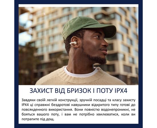 Наушники Philips TAQ2000WT/00 Wireless White (TAQ2000WT/00), изображение 6