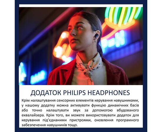 Наушники Philips TAT2000BK/00 Wireless Black (TAT2000BK/00), изображение 3