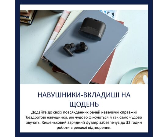 Наушники Philips TAT2000BK/00 Wireless Black (TAT2000BK/00), изображение 5
