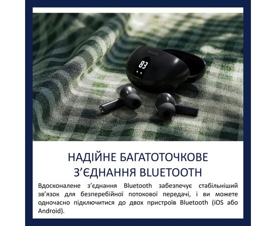 Наушники Philips TAT2520BK/00 Wireless Black (TAT2520BK/00), изображение 10