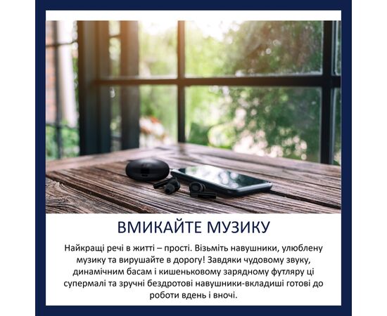 Наушники Philips TAT2520BK/00 Wireless Black (TAT2520BK/00), изображение 3