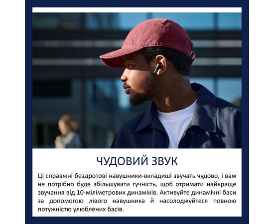 Наушники Philips TAT2520BK/00 Wireless Black (TAT2520BK/00), изображение 5