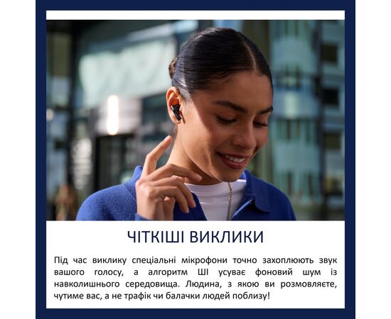 Наушники Philips TAT2520BK/00 Wireless Black (TAT2520BK/00), изображение 9