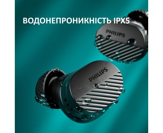 Наушники Philips TAT5000BK/00 Wireless Black (TAT5000BK/00), изображение 11