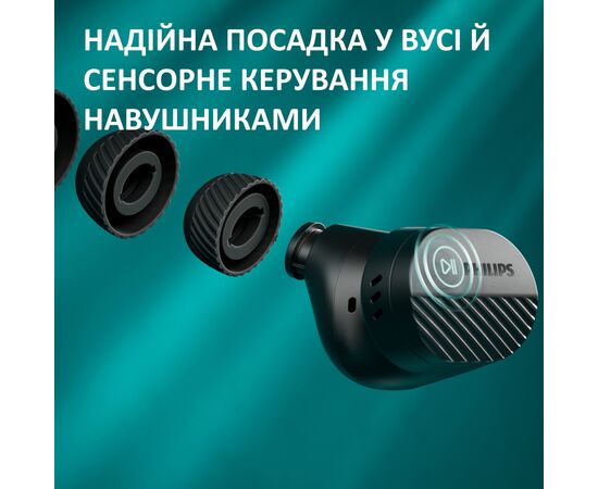 Наушники Philips TAT5000BK/00 Wireless Black (TAT5000BK/00), изображение 8