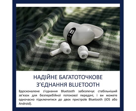 Наушники Philips TAT2520WT/00 Wireless White (TAT2520WT/00), изображение 10