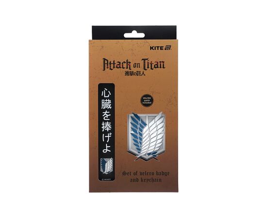 Бейдж Kite набор на липучке и подвеска Attack on Titan (AT25-3010)