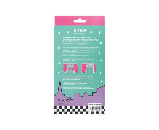 Бейдж Kite набор на липучке и подвеска Aggretsuko (AR25-3010-1), изображение 4