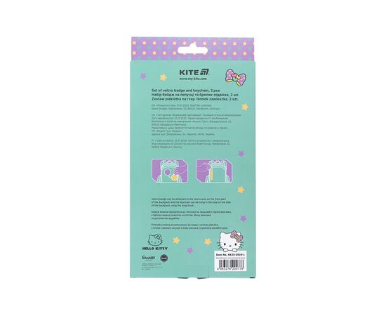 Бейдж Kite набор на липучке и подвеска Hello Kitty (HK25-3010-1), изображение 4