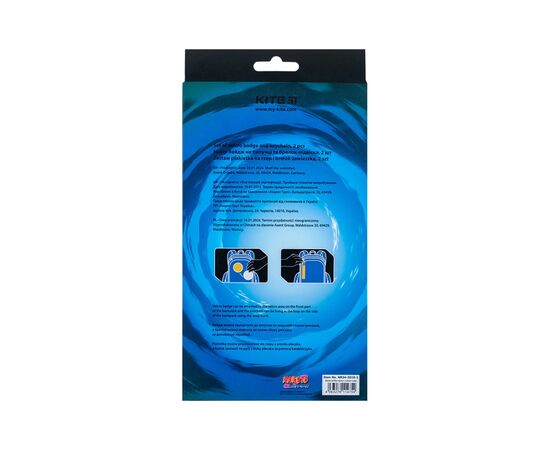 Бейдж Kite набір на липучці та підвіска Naruto (NR24-3010-1), зображення 4