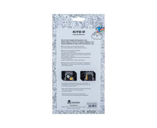 Бейдж Kite набор на липучке и подвеска tokidoki (TK24-3010-1), изображение 4