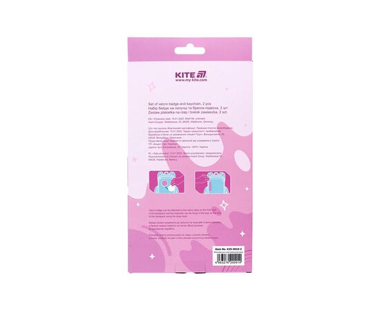 Бейдж Kite набор на липучке и подвеска (K25-3010-2), изображение 4