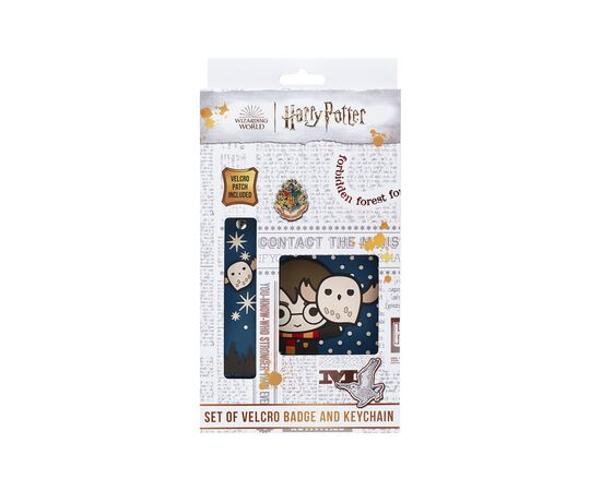 Бейдж Kite набір на липучці та підвіска Harry Potter (HP25-3010-2)
