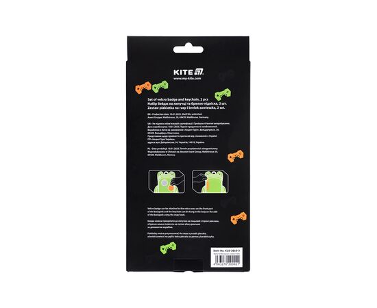 Бейдж Kite набор на липучке и подвеска (K25-3010-3), изображение 4