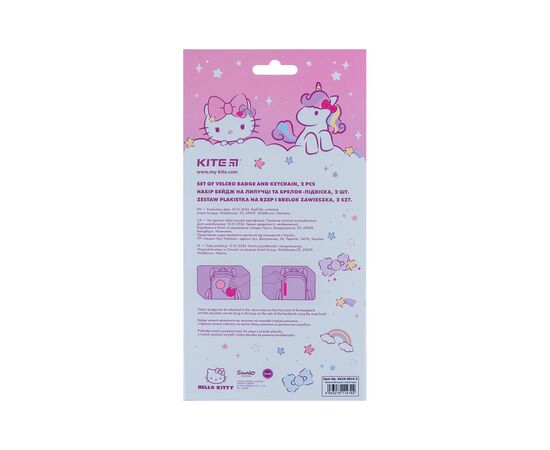 Бейдж Kite набор на липучке и подвеска Hello Kitty (HK24-3010-3), изображение 4