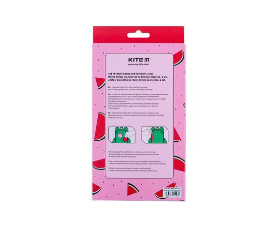 Бейдж Kite набор на липучке и подвеска Be Ukraine (K24-3010-4), изображение 4