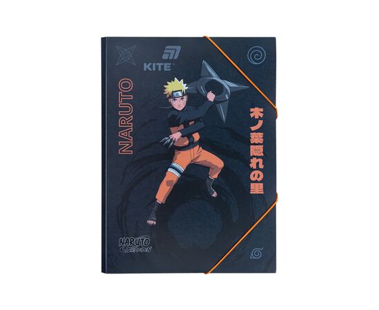 Папка на резинках Kite A4 Naruto (NR25-247)