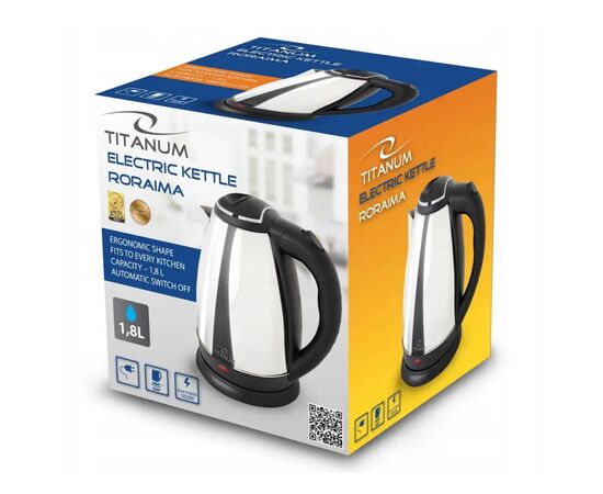 Електрочайник Esperanza TKK001S V2, зображення 2