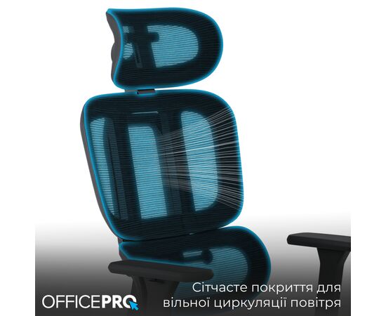 Офисное кресло OfficePro Skyline OC580-B-B-B (OC580-B-B-B), изображение 10