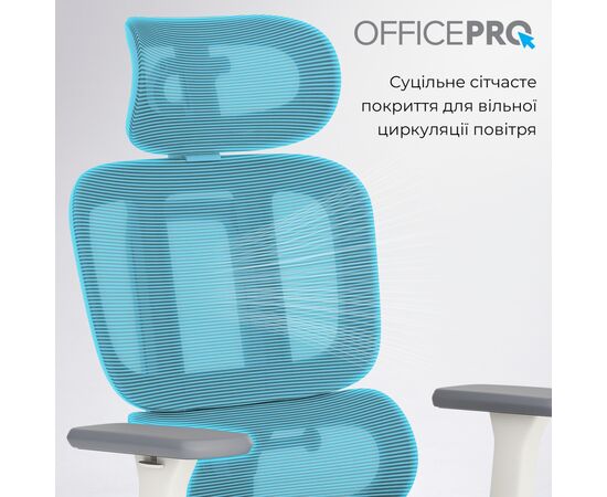 Офісне крісло OfficePro Skyline OC680-W-LG-LG (OC680-W-LG-LG), зображення 10