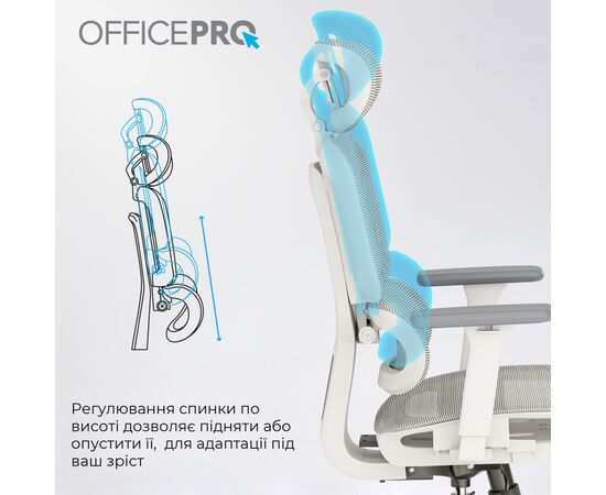 Офісне крісло OfficePro Skyline OC680-W-LG-LG (OC680-W-LG-LG), зображення 12