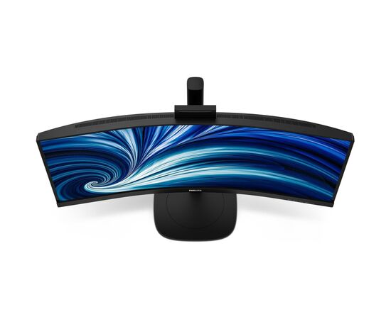 Монітор Philips 34B2U3600CH/00, зображення 8