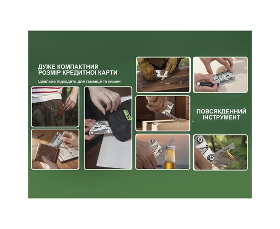 Мультитул NexTool Silver Blade EDC (NE20182), зображення 8