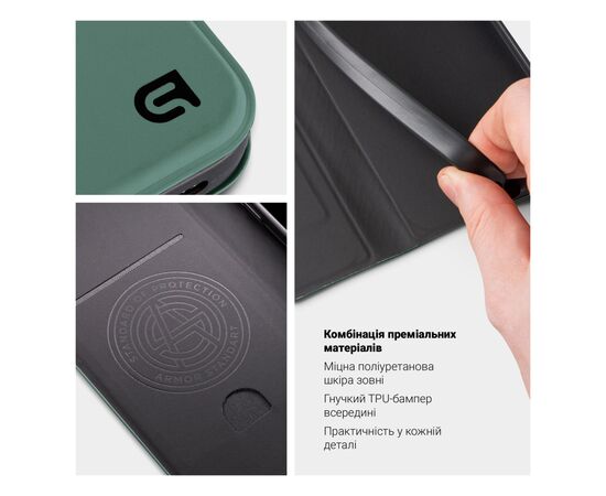 Чохол до мобільного телефона Armorstandart OneFold Case Motorola Edge 70 5G Green (ARM89765), зображення 4