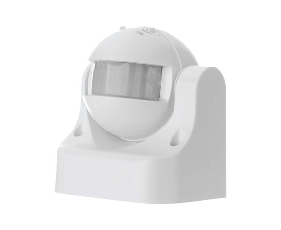 Датчик руху EMOS G1120