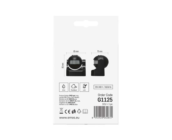 Датчик руху EMOS G1125, зображення 8